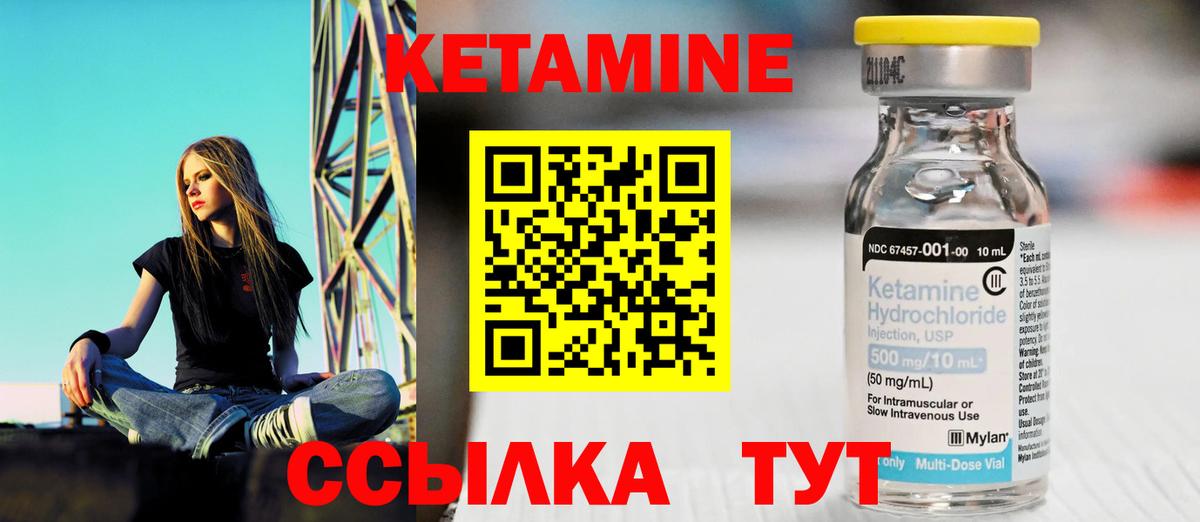 Каннабис  Вход с VPN  Сертолово  Меф МЯУ МЯУ кристаллы  NBOMe  ГАШИШ  Гашиш 