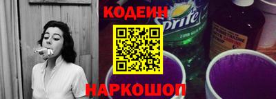дмт Севастополь