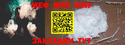 дмт Севастополь