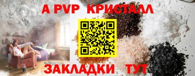 дмт Севастополь