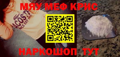 дмт Севастополь