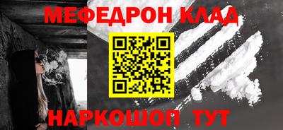 дмт Севастополь