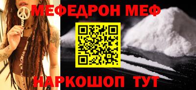 твердый Свободный