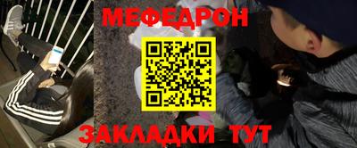 твердый Свободный