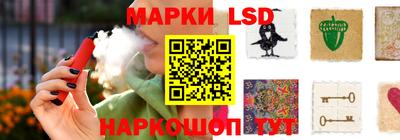 твердый Свободный