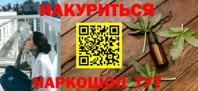 дмт Севастополь