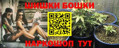 дмт Севастополь