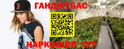 дмт Севастополь