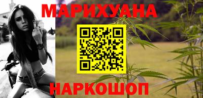дмт Севастополь