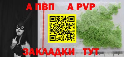 твердый Свободный