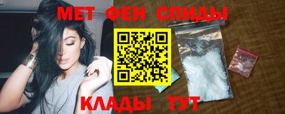 дмт Севастополь