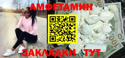 дмт Севастополь