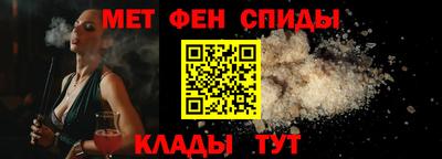 твердый Свободный