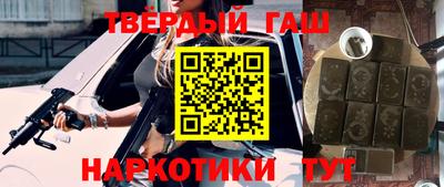 твердый Свободный