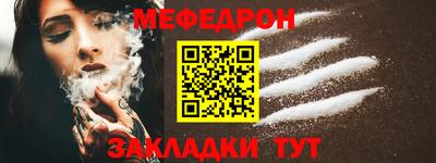 твердый Свободный