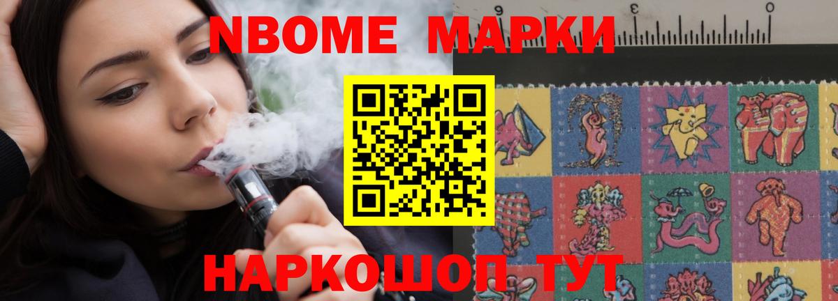 ЛСД экстази ecstasy Сертолово